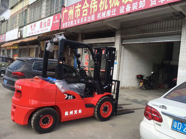 廣州從化某搬運(yùn)租賃公司采購杭州叉車案例