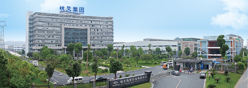 關(guān)于萬事順