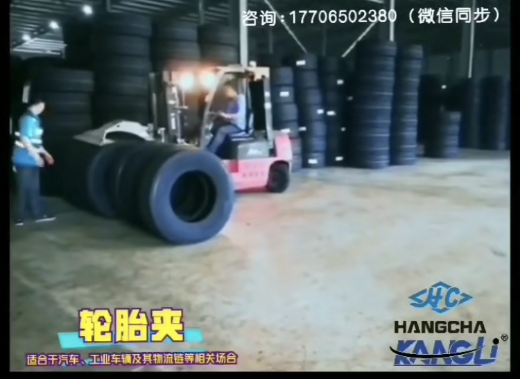 叉車要高效搬運(yùn)？裝屬具！